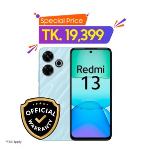 product-559226.jpg